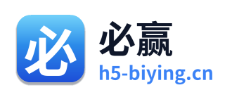 必赢 Logo